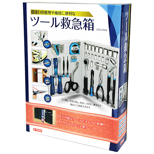 Ｅ－Ｖａｌｕｅ・住まいの補修 ツール救急箱・ETS-41A4－作業工具・工具セット・工具セット：ＤＩＹツールの藤原産業株式会社