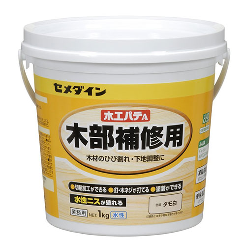 セメダイン・木工パテＡ タモ白 業務用・HC-157 1kg－資材・パテ材・補修タイプ：ＤＩＹツールの藤原産業株式会社