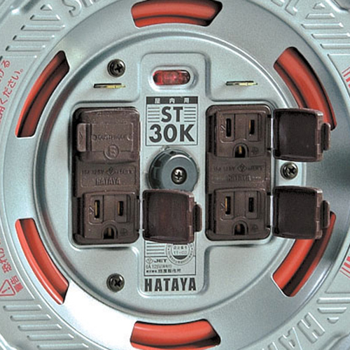 ハタヤ・シンタイガーリール ３０ｍ・ST-30K－電動工具・電工ドラム・コード・電工ドラム ３０Ｍ：ＤＩＹツールの藤原産業株式会社
