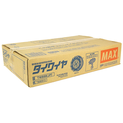 ＭＡＸ・タイワイヤー ５０巻入・TW899(JP)－電動工具・マックス 釘打ち機・本体 その他：ＤＩＹツールの藤原産業株式会社