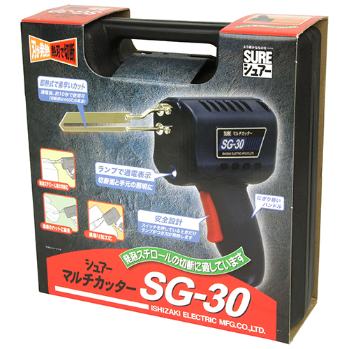 ＳＵＲＥ・マルチカッター・SG-30－作業工具・はんだ・トーチ・熱加工機器：ＤＩＹツールの藤原産業株式会社