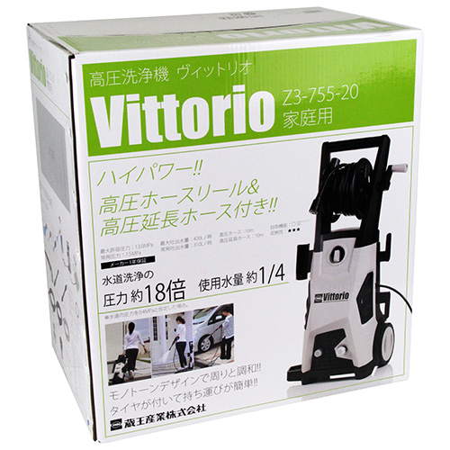 ＺＡＯＨ・高圧洗浄機 Ｖｉｔｔｏｒｉｏ・Z3-755-20－電動工具・メーカー品電動工具・洗浄機：ＤＩＹツールの藤原産業株式会社